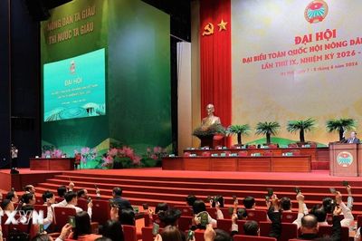 Phiên thứ nhất Đại hội IX Hội Nông dân Việt Nam