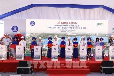 Ninh Bình: Khởi công xây dựng nhà máy giấy bao bì 3.050 tỷ đồng