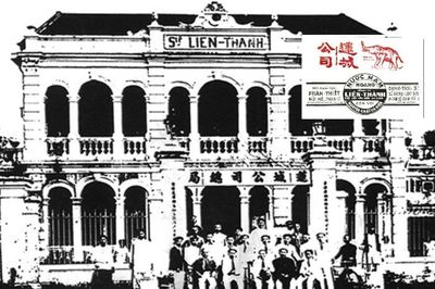 Từ Liên Thành nghĩ về những cái tên Việt