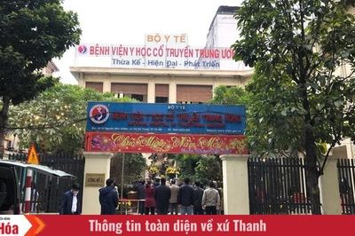 Ngày này năm xưa (7/6): Dấu ấn những sự kiện quan trọng của đất nước