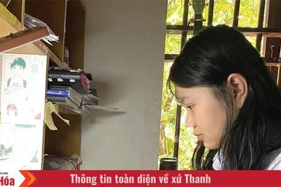 Bước qua mùa thi