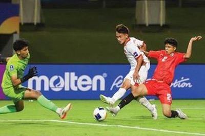 Xin chào U17 World Cup 2026!