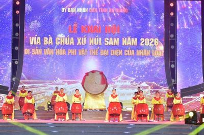 An Giang khai hội Vía Bà Chúa Xứ núi Sam năm 2026