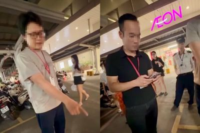 Aeon Mall Long Biên hứng bão 1 sao sau vụ khách tố bị vu khống trộm đồ