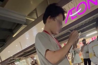 Người phụ nữ tố bị quy chụp 'ăn cắp đồ' ở Aeon Mall Long Biên