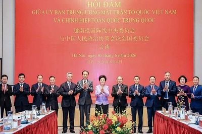 Tăng cường quan hệ hợp tác Mặt trận Tổ quốc Việt Nam-Chính hiệp toàn quốc Trung Quốc
