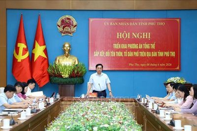 Việc lựa chọn tên gọi các thôn, tổ dân phố mới cần tôn trọng giá trị lịch sử, văn hóa
