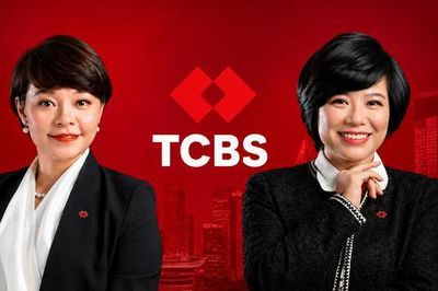 Chân dung 'nữ tướng' mới ở TCBS