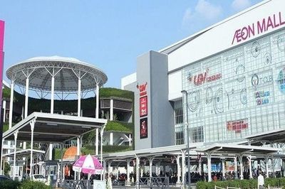 Luật sư nói gì về vụ khách hàng bị nghi ăn cắp tại Aeon Mall Long Biên?