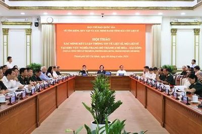Hội thảo xác minh, kết luận thông tin về mộ tập thể liệt sĩ tại khu vực Công viên Lê Thị Riêng