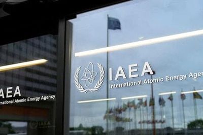 Mỹ thúc đẩy IAEA gây sức ép yêu cầu Iran minh bạch chương trình hạt nhân