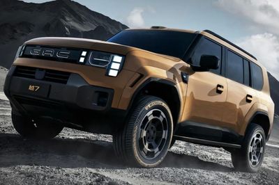 SUV off-road 'kiểu Defender' xuất hiện tại Trung Quốc