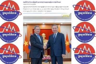 Báo chí Campuchia đưa tin đậm nét về chuyến thăm chính thức Việt Nam và dự Diễn đàn Tương lai ASEAN 2026 của Thủ tướng Hun Manet