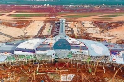 Nghiên cứu nguồn lực đầu tư các dự án trọng điểm quốc gia