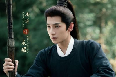 Top 9 nam chính cổ trang có khí chất đỉnh cao, Tiêu Chiến xếp thứ 4