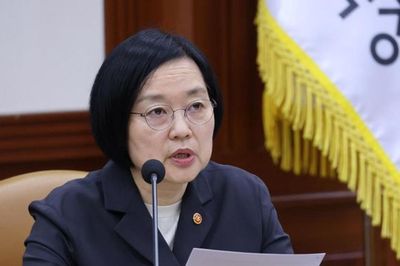 Từ nữ CEO công nghệ đến ứng viên Thủ tướng Hàn Quốc