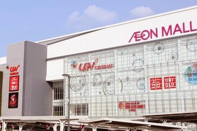 Động thái mới nhất của AEON Long Biên sau sự việc gây xôn xao dư luận