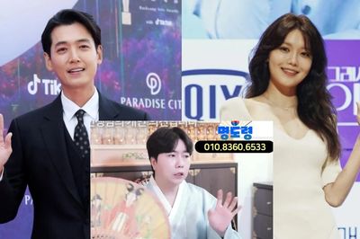 Kết cục đổ vỡ của Sooyoung - Jung Kyung Ho đã được đoán ra từ 6 tháng trước?