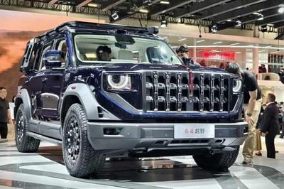 [GALLERY] Hongqi G919 EREV của Trung Quốc 'đối thủ' Mercedes-Benz G-Class