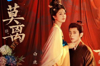 Mạc Ly lập thành tích ấn tượng nhưng diễn xuất Bạch Lộc gây tranh cãi