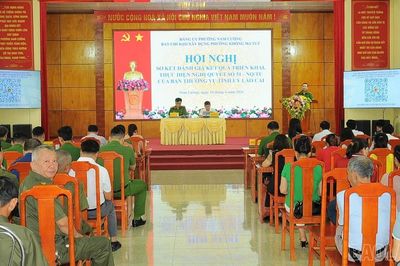 Phường Nam Cường chưa phát hiện vụ việc, vụ án liên quan đến tội phạm ma túy