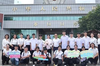Đoàn đại biểu thiếu nhi tỉnh tham gia chương trình giao lưu tại Quảng Tây (Trung Quốc)