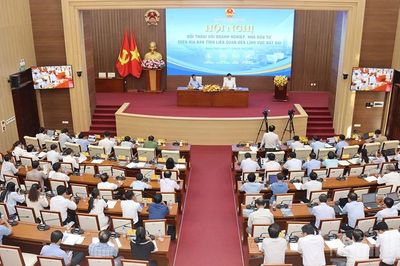 Lãnh đạo tỉnh Quảng Ngãi đối thoại với doanh nghiệp, nhà đầu tư liên quan đến lĩnh vực đất đai