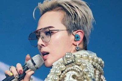 Big Bang công bố diễn ở Hà Nội