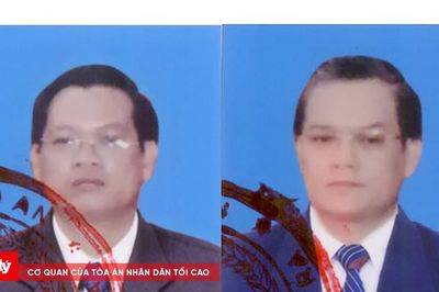 Truy tố 4 bị can gây thiệt hại hơn 3.153 tỷ đồng tại Ngân hàng TMCP Đông Á