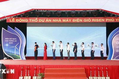 Sơn La động thổ Nhà máy điện gió có vốn đầu tư gần 3.000 tỷ đồng