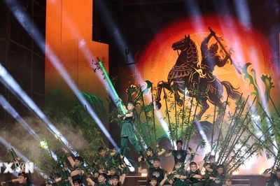 Khai mạc chuỗi sự kiện 'Tổ quốc bình yên' tại Thành phố Hồ Chí Minh