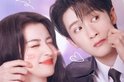 Tình Yêu Có Pháo Hoa của Đàn Kiện Thứ và Vương Sở Nhiên ấn định ngày lên sóng