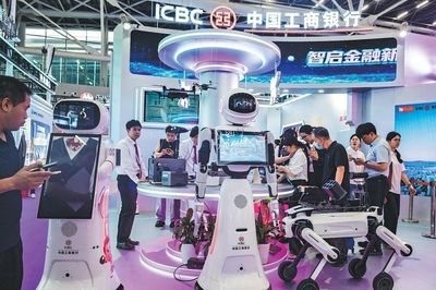 Trung Quốc: Các ngân hàng tăng tốc 'rót vốn' cho ngành robot hình người