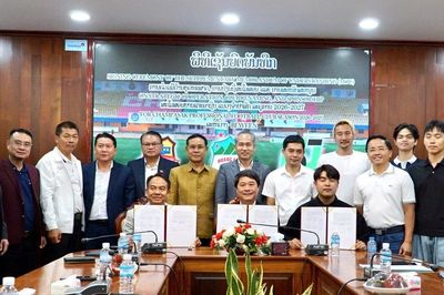 Tập đoàn Hoàng Anh Gia Lai đầu tư mạnh mẽ vào CLB Champasak HAGL Avenir FC