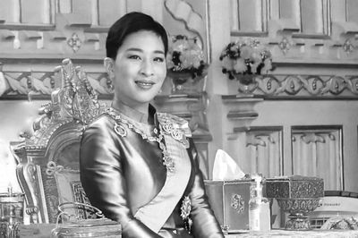 Công chúa Thái Lan qua đời sau gần 4 năm hôn mê