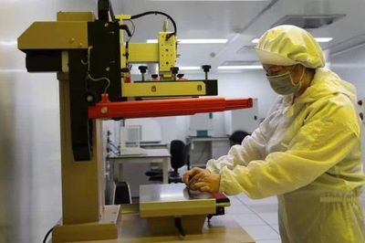 Tự chủ công nghệ chiến lược và sức cạnh tranh quốc gia