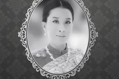 Công chúa Thái Lan qua đời sau thời gian dài hôn mê
