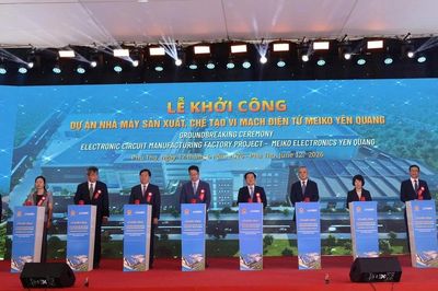 Khởi công nhà máy vi mạch điện tử hơn 13.000 tỷ đồng tại Phú Thọ