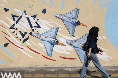 Khoảng lặng chiến lược trong xung đột Israel-Iran