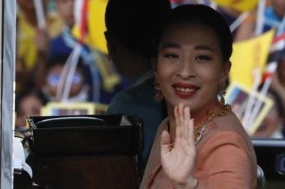 Công chúa Thái Lan 'Princess Bha' qua đời sau gần 4 năm hôn mê