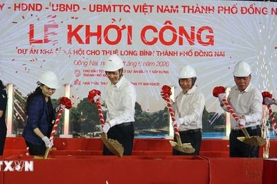 Khởi công dự án nhà ở cho thuê đầu tiên tại thành phố Đồng Nai