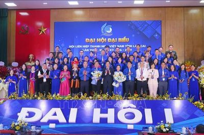Khơi dậy tinh thần trách nhiệm, khát vọng cống hiến trong mỗi người trẻ