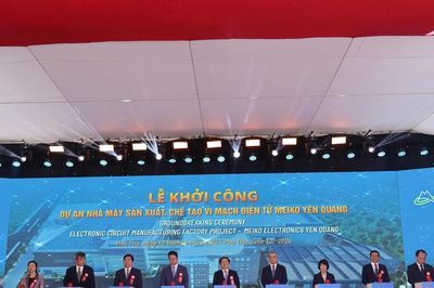 Phú Thọ: Khởi công Nhà máy sản xuất, chế tạo vi mạch điện tử đến từ Nhật Bản