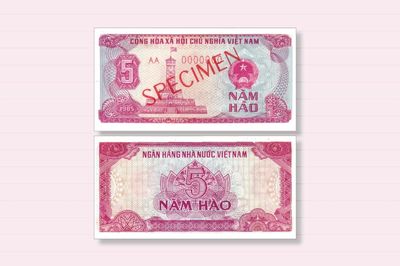 Tiền phát hành năm 1985 - Kỳ I