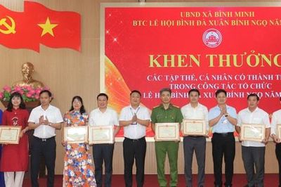 Khen thưởng 38 tập thể, cá nhân có thành tích xuất sắc tại Lễ hội Bình Đà 2026