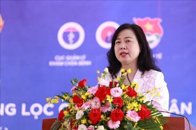 Kiện toàn Ủy ban Quốc gia về người khuyết tật Việt Nam