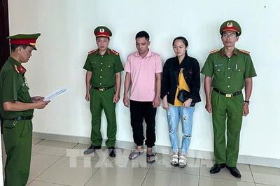 Khởi tố, bắt tạm giam đối tượng sản xuất, buôn bán phân bón giả