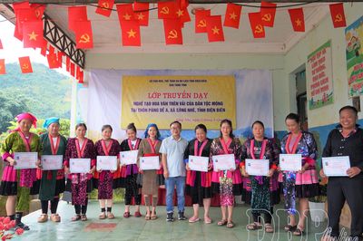 Hoa văn của núi rừng