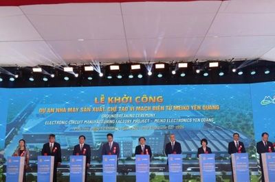 Phú Thọ: Khởi công Dự án Nhà máy sản xuất, chế tạo vi mạch điện tử Meiko Yên Quang với tổng vốn đầu tư hơn 13.193 tỉ đồng.