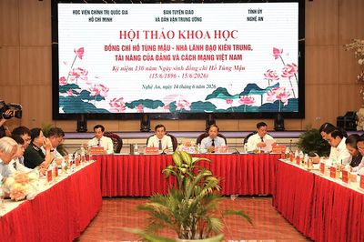 Khẳng định những cống hiến to lớn của đồng chí Hồ Tùng Mậu đối với cách mạng Việt Nam